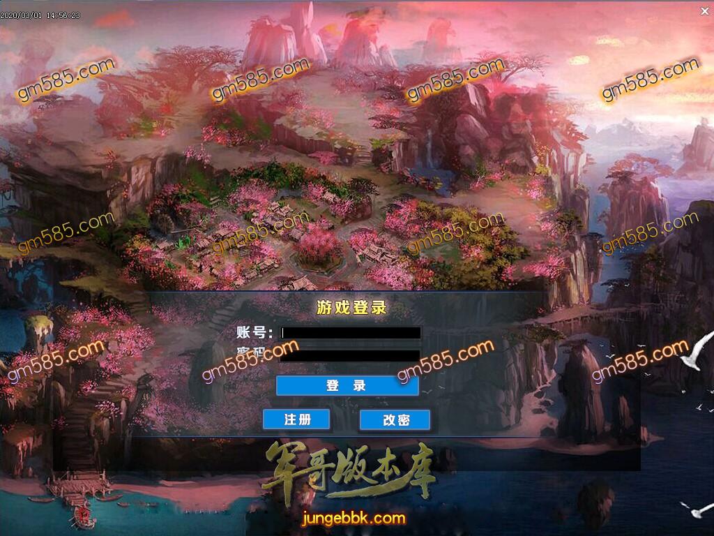 传奇服务端-五鼠贺喜神器第二季单职业传奇版本-带假人-自动回收-自动捡取-无需插件(2)